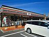 周辺：【コンビニエンスストア】セブンイレブン下松病院前店まで400ｍ