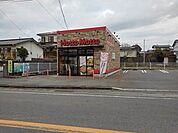 ほっともっと鳥栖今泉店まで850ｍ