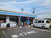 【コンビニエンスストア】ローソン様まで900ｍ