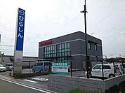 【銀行】枚方信用金庫様まで900ｍ