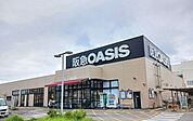【スーパー】阪急オアシス伊丹大鹿店まで800ｍ