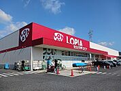 【スーパー】ロピア フレスポ桜井店まで600ｍ