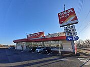【ドラッグストア】ツルハドラッグ 千代田店まで950ｍ