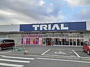 【スーパー】トライアル亀崎店まで780ｍ