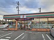 【コンビニエンスストア】セブンイレブン半田新居町店まで380ｍ