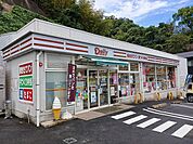 【コンビニエンスストア】デイリーヤマザキ佐世保赤崎店まで2300ｍ