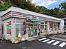 周辺：【コンビニエンスストア】デイリーヤマザキ佐世保赤崎店まで2300ｍ