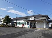 【駅】鹿島駅まで1300ｍ