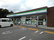 【コンビニエンスストア】ファミリーマート須坂村石町店まで400ｍ