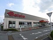 【スーパー】ベイシア大間々店まで1600ｍ