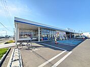 【スーパー】ヤマザワ角田店まで750ｍ