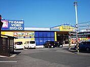 【レンタルビデオ】ゲオ 恒久店まで1300ｍ