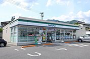 【コンビニエンスストア】ファミリーマートまで500ｍ