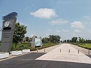 【公園】黒部市総合公園まで280ｍ