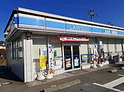 【コンビニエンスストア】ローソン 井手扇畑店まで1000ｍ