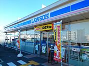 【コンビニエンスストア】ローソン様まで350ｍ