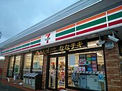 【コンビニエンスストア】セブンイレブン新潟有明店まで900ｍ