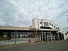 周辺：【駅】越後線　内野西が丘駅まで1900ｍ