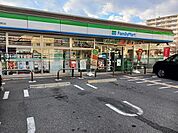 【コンビニエンスストア】ファミリーマート様まで400ｍ