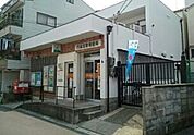 【郵便局】門真宮野郵便局様まで350ｍ