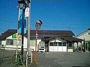 【駅】ＪＲ新屋駅まで1000ｍ