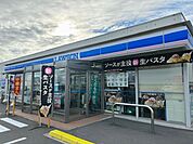 【コンビニエンスストア】ローソン 名取閖上店まで300ｍ