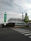 【銀行】関西みらい銀行　安曇川支店まで300ｍ