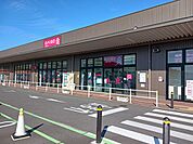 ダイソーイオンタウン西部台まで750ｍ