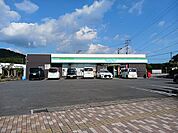 【コンビニエンスストア】ファミリーマート諫早真崎町店まで1630ｍ