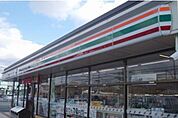 【コンビニエンスストア】セブンイレブン姫路飯田1丁目店まで400ｍ