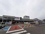 【ホームセンター】コメリパワー三条四日町店まで3234ｍ