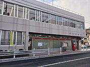 【郵便局】早岐郵便局まで1000ｍ