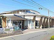 【総合病院】いそむらファミリークリニックまで1200ｍ