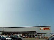 【ホームセンター】ホーマック　広面北店まで2300ｍ