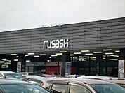 【レンタルビデオ】ムサシ上越店まで1000ｍ