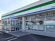 【コンビニエンスストア】ファミリーマート天王追分西店まで231ｍ