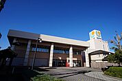 【スーパー】サンリブ　木屋瀬店まで1300ｍ