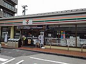 【コンビニエンスストア】セブンイレブン 別府鉄輪店まで550ｍ