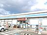 周辺：【コンビニエンスストア】ローソン紀の川古和田店様まで526ｍ