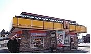ほっかほっか亭 北上インター店まで1600ｍ