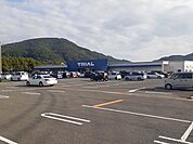 トライアル諫早店まで2220ｍ