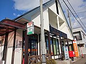 【郵便局】大館駅前郵便局まで1197ｍ
