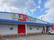 【ドラッグストア】ガルドドラッグ能代店まで512ｍ