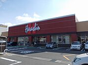 【スーパー】原信 近江店まで750ｍ