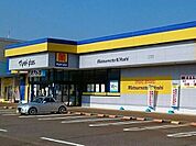 【ドラッグストア】マツモトキヨシ小千谷店まで510ｍ