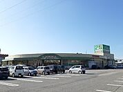 【スーパー】フタバヤ彦根店様まで1530ｍ