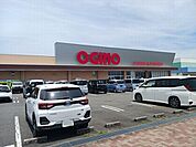 【スーパー】オギノ双葉店まで1600ｍ