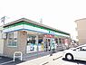 周辺：【コンビニエンスストア】ファミリーマート鈴鹿白子町店まで1800ｍ