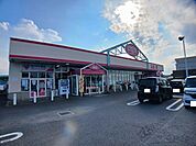 【スーパー】マックスバリュ　高田店まで3600ｍ