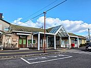 【駅】鶴崎駅まで3300ｍ